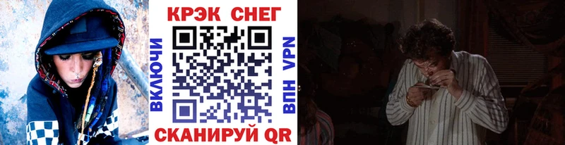 blacksprut tor  Ветлуга  Кокаин Fish Scale 