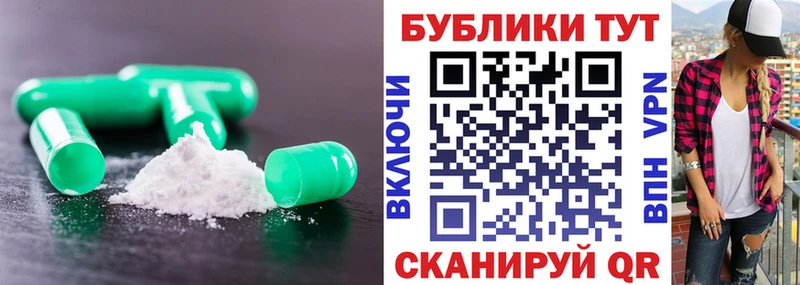 Экстази louis Vuitton  Ветлуга 