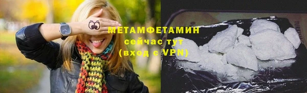мет Алексеевка