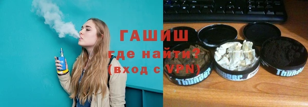 мет Алексеевка