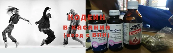 мефедрон мука Сатка