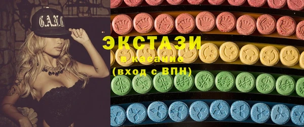 PSILOCYBIN Алзамай