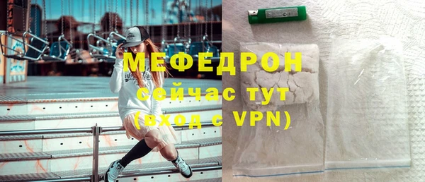 мет Алексеевка