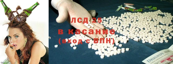 мет Алексеевка