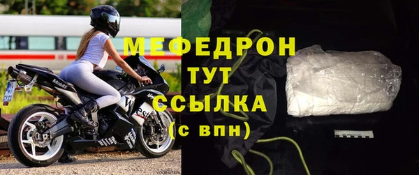 мет Алексеевка