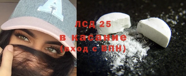мет Алексеевка