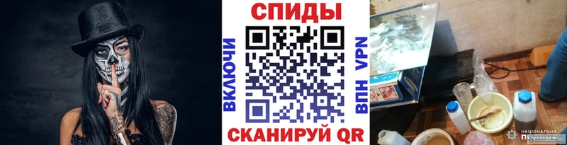 darknet клад  Ветлуга  МЕТАМФЕТАМИН винт 